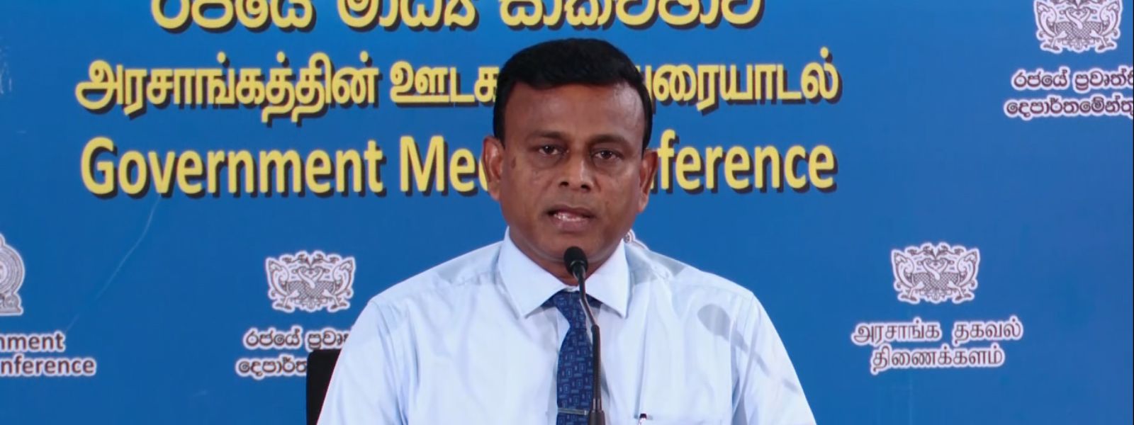 Mid-Week Holiday Declared To Cut Energy Use